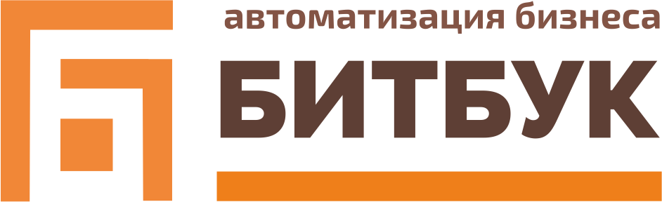 БитБук®